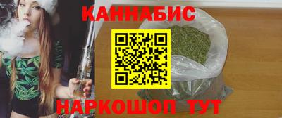 кокс Чебаркуль