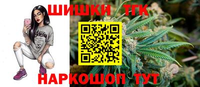 мефедрон мука Беслан