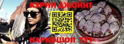 spice Чебоксары