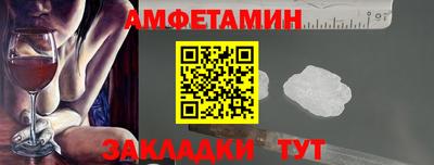 не бодяженный Берёзовский