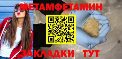 не бодяженный Берёзовский