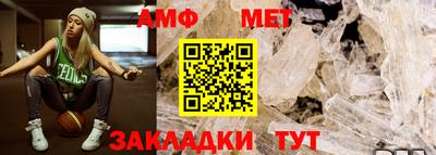 мефедрон мука Беслан