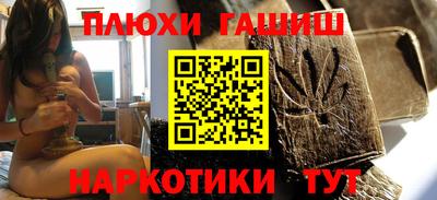 мефедрон мука Беслан