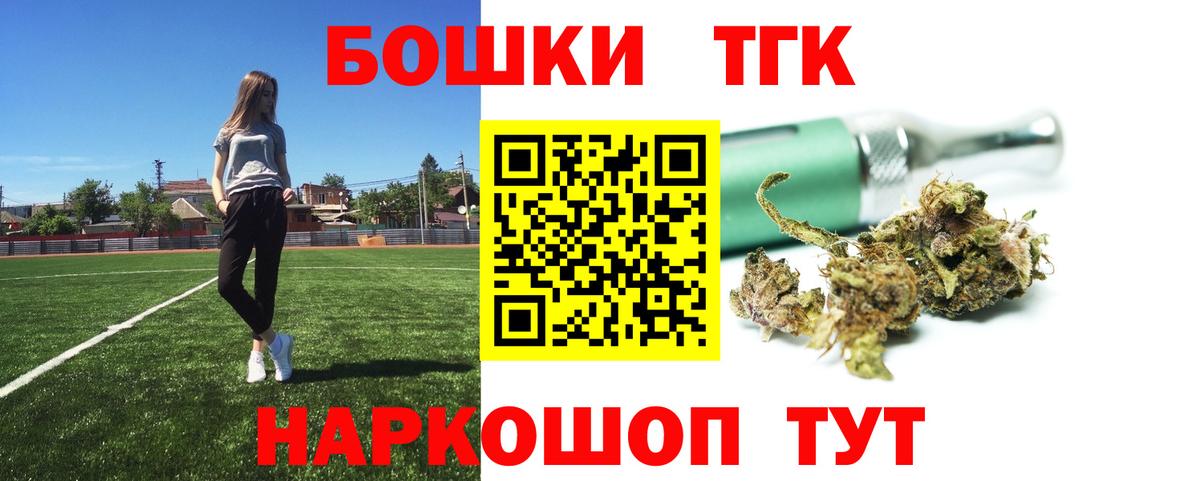 Каспийск  Марихуана LSD WEED  Каннабис White Widow  МАРИХУАНА Ganja  Вход с VPN  Канабис OG Kush 